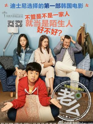 潮汐之上 封面